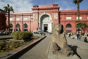 The Egyptian Museum  photo